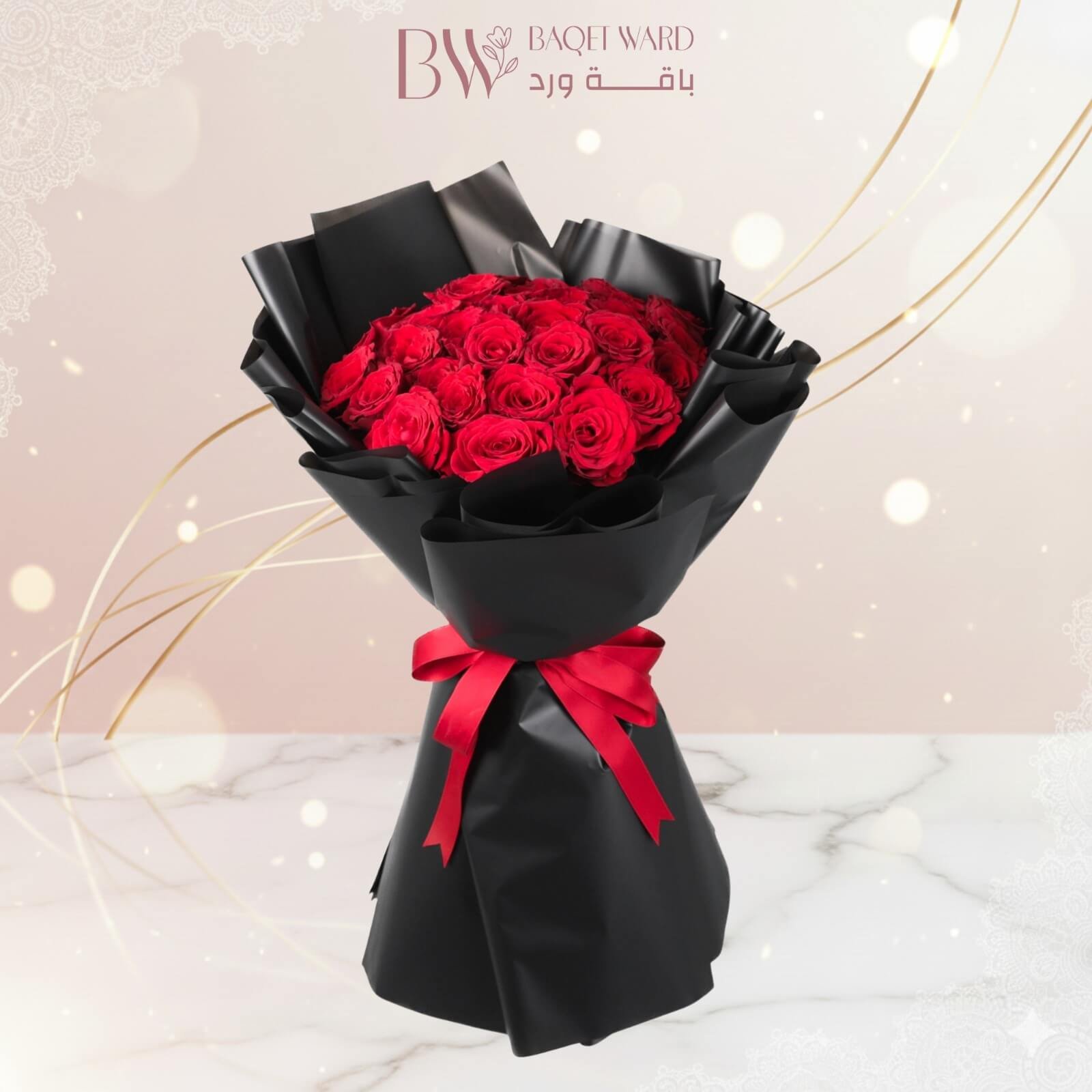 باقة ورد احمر روز