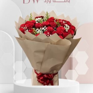 باقة نواف الفاخرة