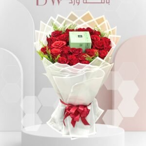 باقة ورد مع باتشي