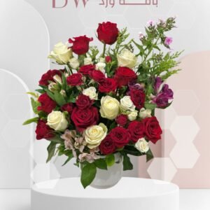 فازة الاناقة الراقية