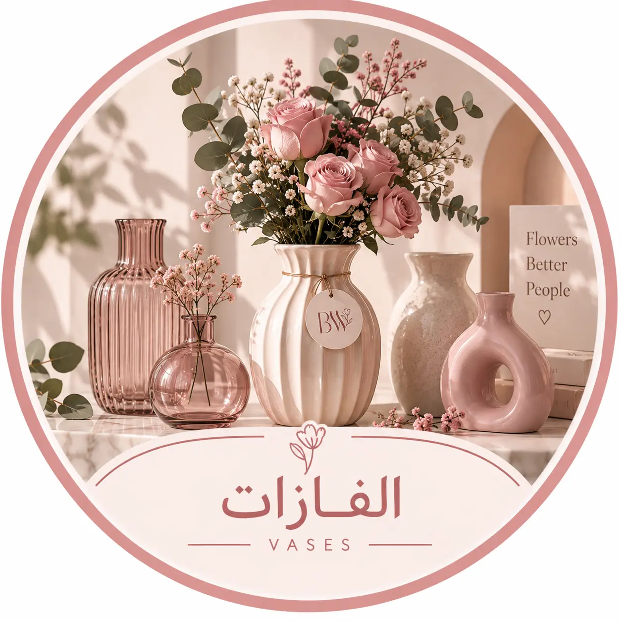 فازات باقة ورد جدة